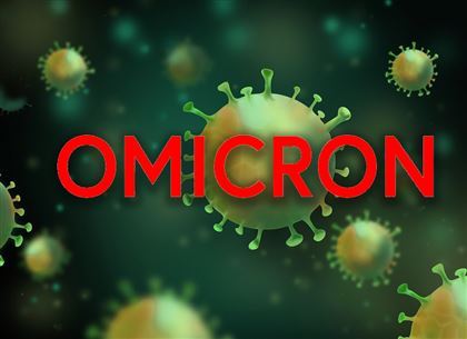 В ВОЗ прокомментировали информацию о завершении пандемии с «Омикроном»