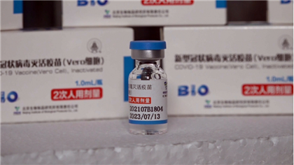 В Казахстан доставили новую партию вакцины VeroCell