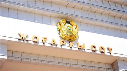 Аслан Тукиев и Нурсерик Шарипов стали председателями судебных коллегий Верховного суда