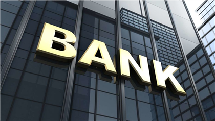 Филиалы российских банков в Казахстане рассказали о своём положении