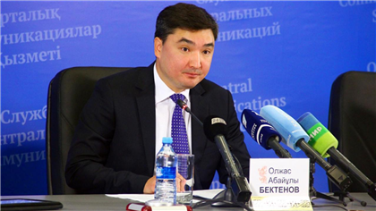 В Казахстане назначили нового председателя антикоррупционной службы