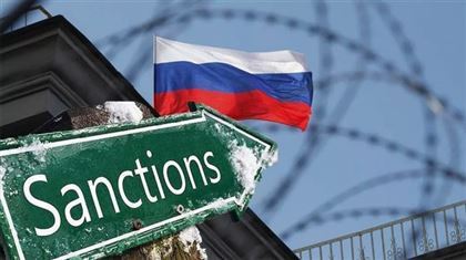 Страны Азии начали вводить санкции против России - СМИ