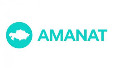 Представлен новый логотип партии Аманат