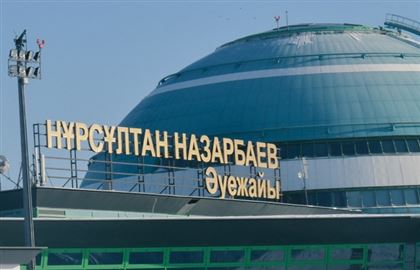 Самолет с эвакуированными из Украины казахстанцами приземлился в Нур-Султане