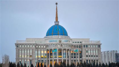 Перечень утративших силу некоторых указов президента Казахстана