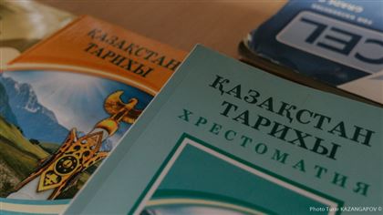 Всех школьников Казахстана будут учить по единым учебникам истории 