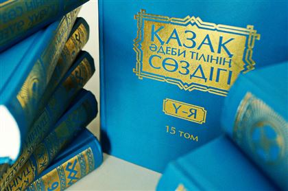 В Казахстане предложили на законодательном уровне требовать от российских мигрантов знание казахского языка: обзор казахскоязычной прессы