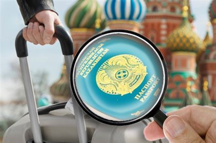 Гражданство Казахстана, недвижимость, тенге: что теперь "гуглят" россияне