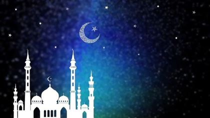 Названа дата начала священного месяца Рамадан