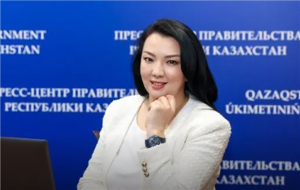 Динара Алимова назначена советником премьер-министра по коммуникациям