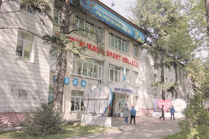 В Алматы закрывают легендарное спортивное учебное заведение