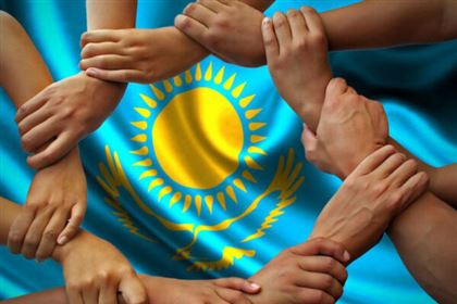 Казахстанцев призвали сохранять межнациональное согласие