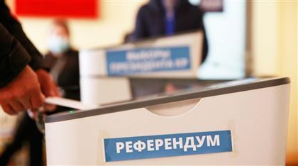 Как пройдет республиканский референдум в Казахстане