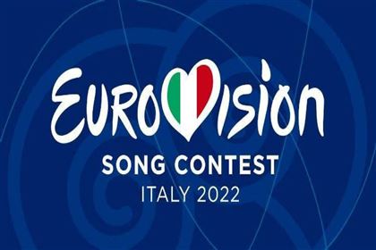 В Турине стартовало «Евровидение-2022»