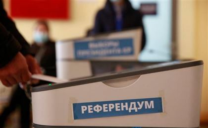 Сколько средств будет выделено на проведение референдума в Казахстане