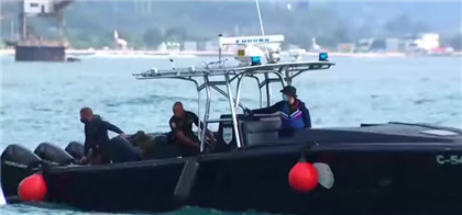 Поиски выживших после крушения лодки продолжаются у берегов Пуэрто-Рико