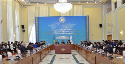 В МИД Казахстана состоялся брифинг для дипломатического корпуса по вопросам СВМДА