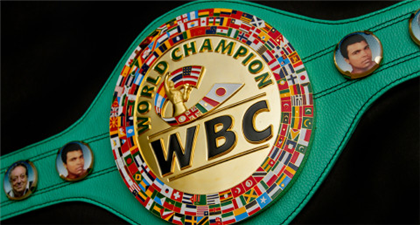 WBC передумал проводить в Казахстане юбилейную конвенцию