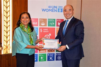 Холдинг «Байтерек» присоединился к инициативе ООН по расширению прав и возможностей женщин