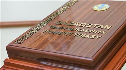 Поправки в Конституцию Казахстана вступили в силу