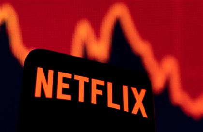 Netflix выпустит японский сериал-триллер «Сожги дом»