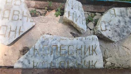 В Жетысуской области изуродовали памятник героям ВОВ