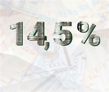 Нацбанк Казахстана повысил базовую ставку до 14,5%