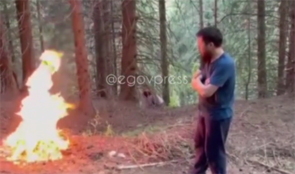"Случился пожар" - на видео попал казахстанец, который развёл в горах небезопасный костёр