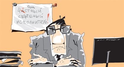 В Казахстане собираются изменить "закон о должниках": что важно об этом знать