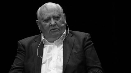 Скончался первый президент СССР Михаил Горбачев