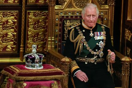 Карл III официально стал королем Соединенного Королевства Великобритании