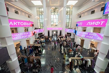 Более 12 тысяч гостей посетили дизайн-маркет Almaty Pop Up Store 2022