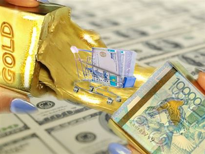 Валютная подушка Казахстана сдувается уже полтора года 