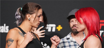 Казахстанка Мария Агапова прокомментировала поражение от "Дикарки" из UFC 