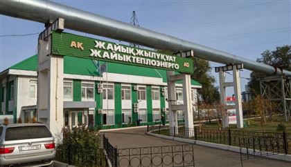 В Уральске из-за долгов от газа отключили ТЭЦ