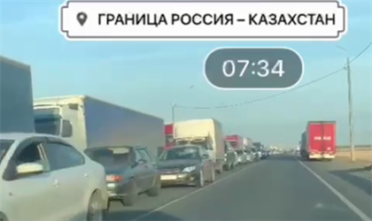 "Россияне бегут от мобилизации" - видео очередей на казахстанской границе попало в Сеть