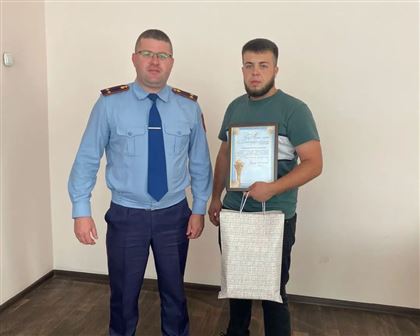 Правоохранители наградили экибастузца за задержание насильника