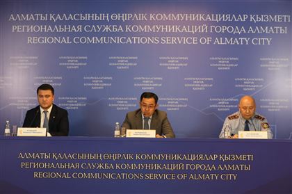 Ситуация с прибывающими россиянами находится на особом контроле в Алматы