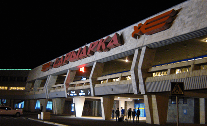 Аэропорт Караганды оштрафовали за высокие цены на авиаГСМ 