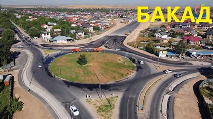 В Алматы на 85 процентов завершено строительство БАКАД