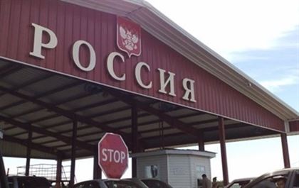 Мобилизационный пункт открылся на границе с Казахстаном: там вручают повестки