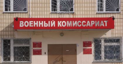В российском городе мобилизовали хромого стрелка с грыжей