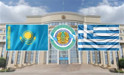 Казахстан и Греция отмечают 30-летие дипломатических отношений 