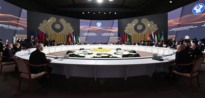 Саммит "Центральная Азия - Россия" стартовал в Астане