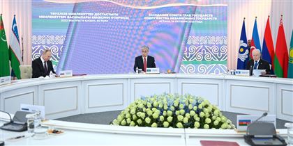 Зачем Касым-Жомарту Токаеву понадобилась "толпа" президентов в Астане