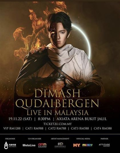 Димаш анонсировал свой сольный концерт в столице Малайзии