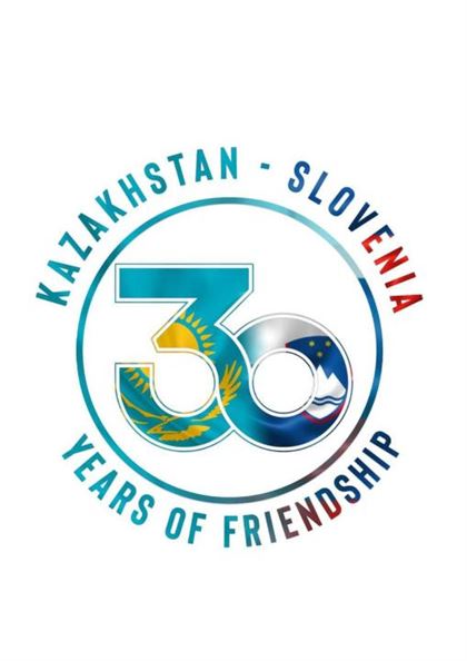 Казахстан и Словения отмечают 30 лет со дня установления дипломатических отношений