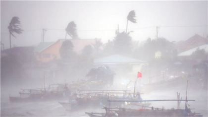 На Филиппинах из-за шторма погибли около 100 человек
