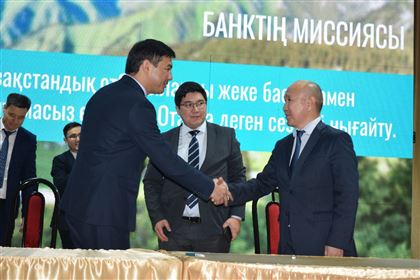 Акимат Атырауской области и Отбасы банк запускают программу "Атырау жастары"
