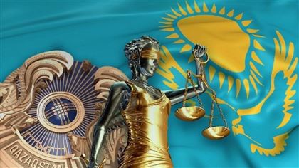 В Казахстане появится Конституционный суд